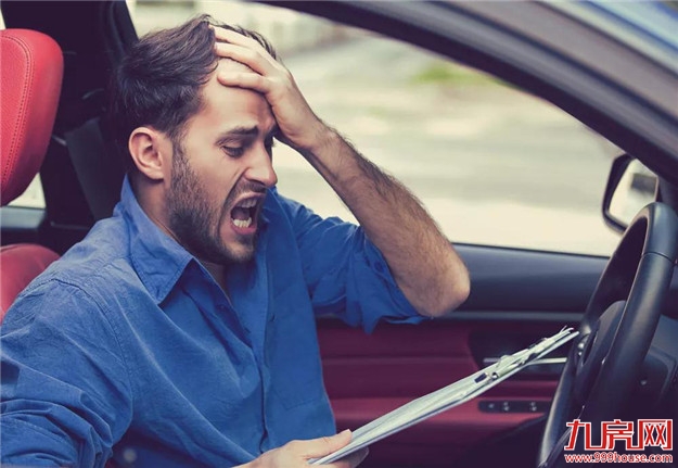 厦门房产,厦门房地产,厦门新房,九房网,厦门房产 厦门房产,厦门房地产,厦门新房,九房网,厦门房产