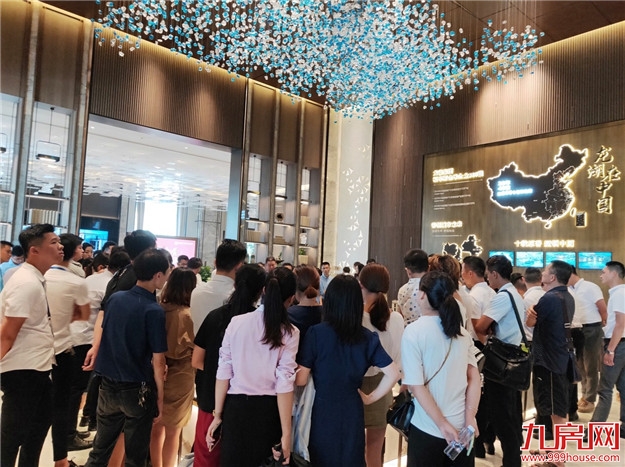 厦门房产,厦门房地产,厦门新房,九房网,厦门房产 厦门房产,厦门房地产,厦门新房,九房网,厦门房产