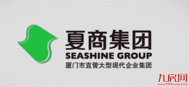 刚刚签约! 又一大型百货牵手漳浦,入驻夏商水岸名都商业综合体!——九房网 刚刚签约! 又一大型百货牵手漳浦,入驻夏商水岸名都商业综合体!——九房网