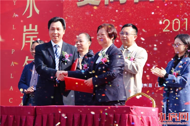 刚刚签约! 又一大型百货牵手漳浦,入驻夏商水岸名都商业综合体!——九房网 刚刚签约! 又一大型百货牵手漳浦,入驻夏商水岸名都商业综合体!——九房网