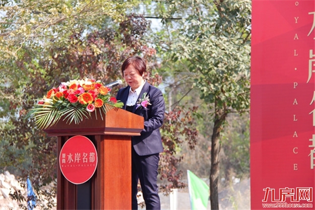 刚刚签约! 又一大型百货牵手漳浦,入驻夏商水岸名都商业综合体!——九房网 刚刚签约! 又一大型百货牵手漳浦,入驻夏商水岸名都商业综合体!——九房网