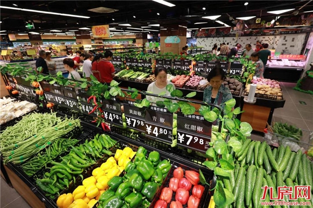 刚刚签约! 又一大型百货牵手漳浦,入驻夏商水岸名都商业综合体!——九房网 刚刚签约! 又一大型百货牵手漳浦,入驻夏商水岸名都商业综合体!——九房网