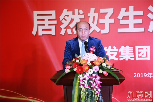 厦门房产,厦门房地产,厦门新房,九房网,厦门房产 厦门房产,厦门房地产,厦门新房,九房网,厦门房产