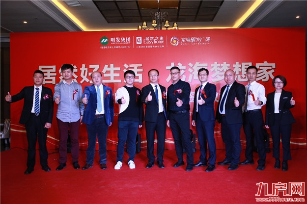 厦门房产,厦门房地产,厦门新房,九房网,厦门房产 厦门房产,厦门房地产,厦门新房,九房网,厦门房产