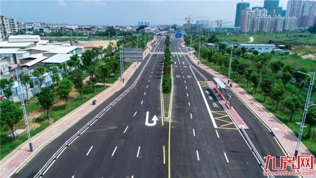 厦门房产,厦门房地产,厦门新房,九房网,厦门房产