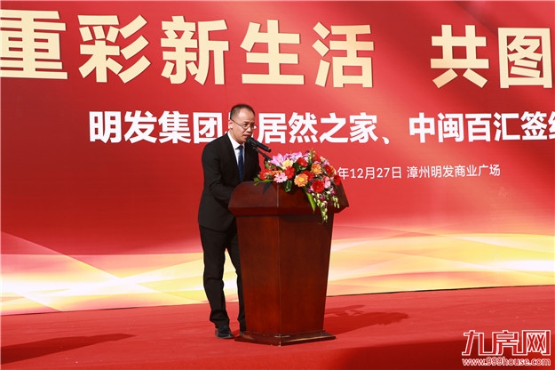 厦门房产,厦门房地产,厦门新房,九房网,厦门房产 厦门房产,厦门房地产,厦门新房,九房网,厦门房产