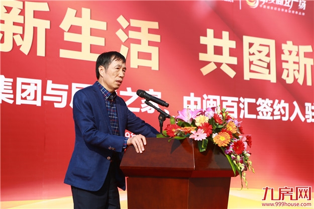 厦门房产,厦门房地产,厦门新房,九房网,厦门房产 厦门房产,厦门房地产,厦门新房,九房网,厦门房产