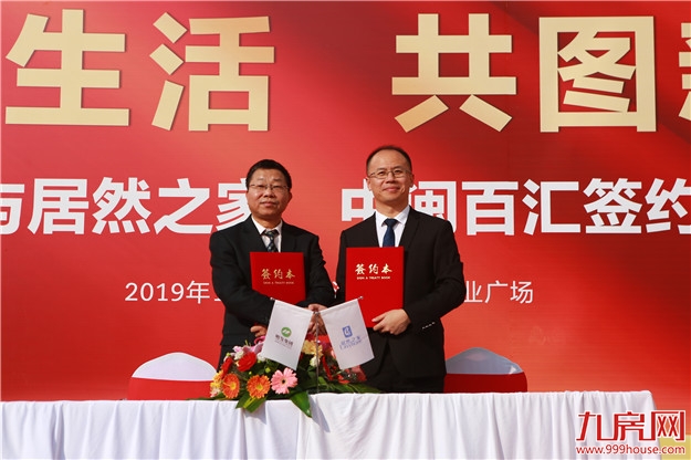 厦门房产,厦门房地产,厦门新房,九房网,厦门房产 厦门房产,厦门房地产,厦门新房,九房网,厦门房产