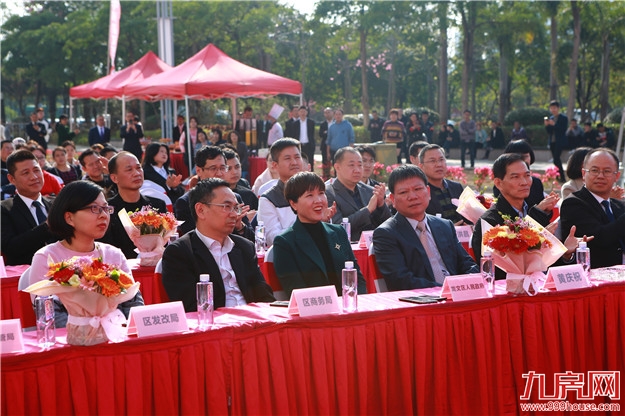 厦门房产,厦门房地产,厦门新房,九房网,厦门房产 厦门房产,厦门房地产,厦门新房,九房网,厦门房产