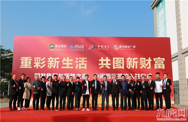 厦门房产,厦门房地产,厦门新房,九房网,厦门房产 厦门房产,厦门房地产,厦门新房,九房网,厦门房产