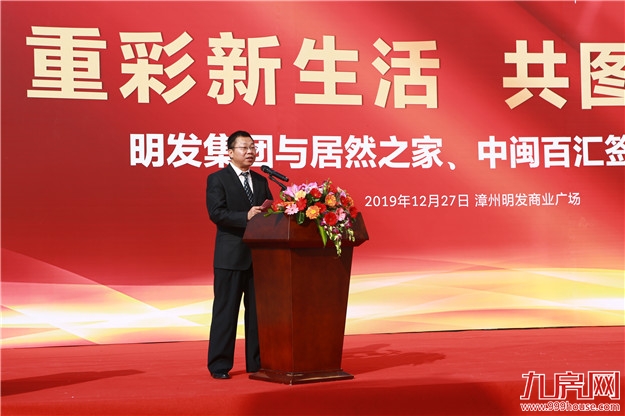 厦门房产,厦门房地产,厦门新房,九房网,厦门房产 厦门房产,厦门房地产,厦门新房,九房网,厦门房产