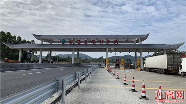 再见!福建16个高速公路省界收费站撤销!——九房网 再见!福建16个高速公路省界收费站撤销!——九房网