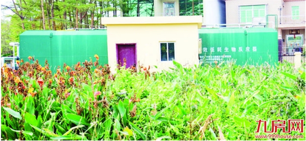 厦门房产,厦门房地产,厦门新房,九房网,厦门房产 厦门房产,厦门房地产,厦门新房,九房网,厦门房产