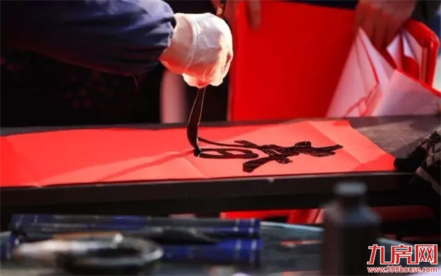 厦门房产,厦门房地产,厦门新房,九房网,厦门房产 厦门房产,厦门房地产,厦门新房,九房网,厦门房产