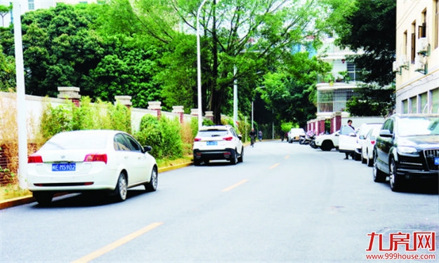 厦门房产,厦门房地产,厦门新房,九房网,厦门房产 厦门房产,厦门房地产,厦门新房,九房网,厦门房产