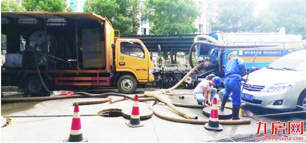 厦门房产,厦门房地产,厦门新房,九房网,厦门房产 厦门房产,厦门房地产,厦门新房,九房网,厦门房产