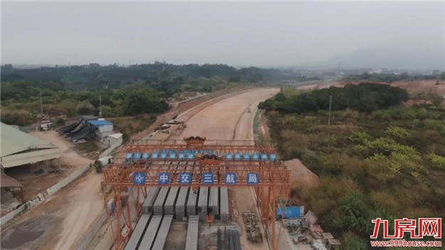 厦门房产,厦门房地产,厦门新房,九房网,厦门房产 厦门房产,厦门房地产,厦门新房,九房网,厦门房产