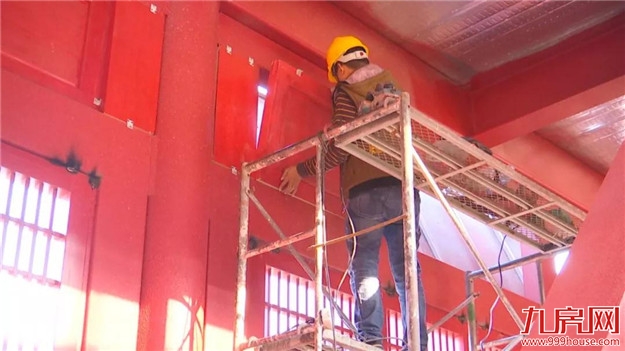 厦门房产,厦门房地产,厦门新房,九房网,厦门房产