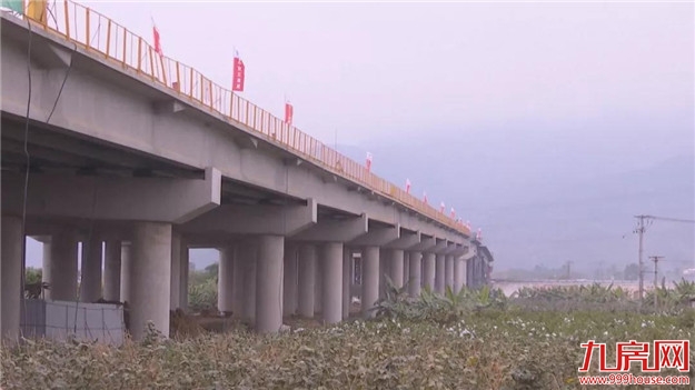 厦门房产,厦门房地产,厦门新房,九房网,厦门房产 厦门房产,厦门房地产,厦门新房,九房网,厦门房产