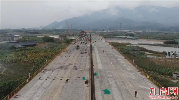 厦门房产,厦门房地产,厦门新房,九房网,厦门房产 厦门房产,厦门房地产,厦门新房,九房网,厦门房产