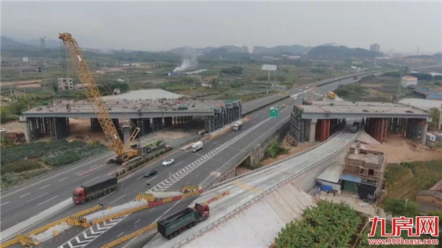 厦门房产,厦门房地产,厦门新房,九房网,厦门房产 厦门房产,厦门房地产,厦门新房,九房网,厦门房产