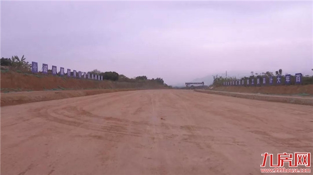 厦门房产,厦门房地产,厦门新房,九房网,厦门房产 厦门房产,厦门房地产,厦门新房,九房网,厦门房产