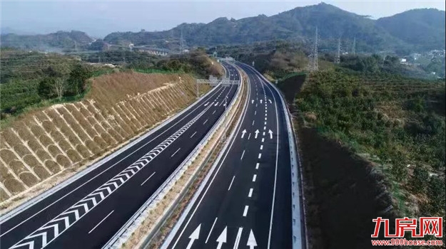 厦门房产,厦门房地产,厦门新房,九房网,厦门房产