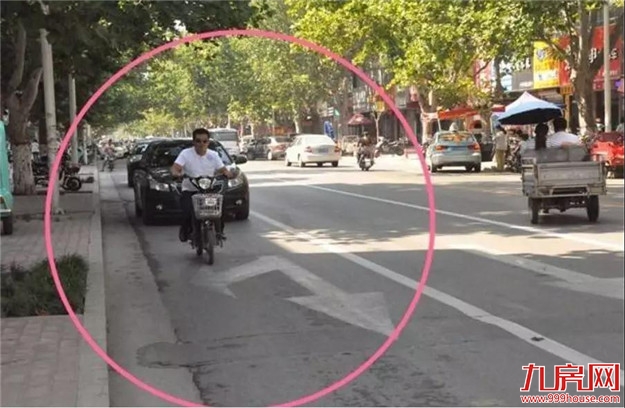 厦门房产,厦门房地产,厦门新房,九房网,厦门房产 厦门房产,厦门房地产,厦门新房,九房网,厦门房产