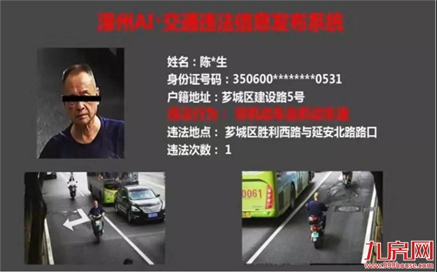 厦门房产,厦门房地产,厦门新房,九房网,厦门房产 厦门房产,厦门房地产,厦门新房,九房网,厦门房产