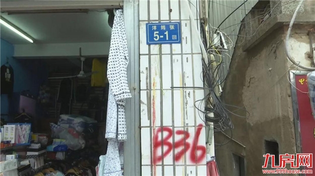 厦门房产,厦门房地产,厦门新房,九房网,厦门房产 厦门房产,厦门房地产,厦门新房,九房网,厦门房产