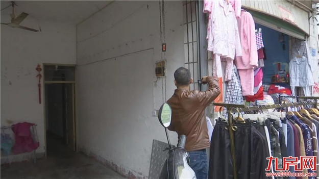 厦门房产,厦门房地产,厦门新房,九房网,厦门房产 厦门房产,厦门房地产,厦门新房,九房网,厦门房产