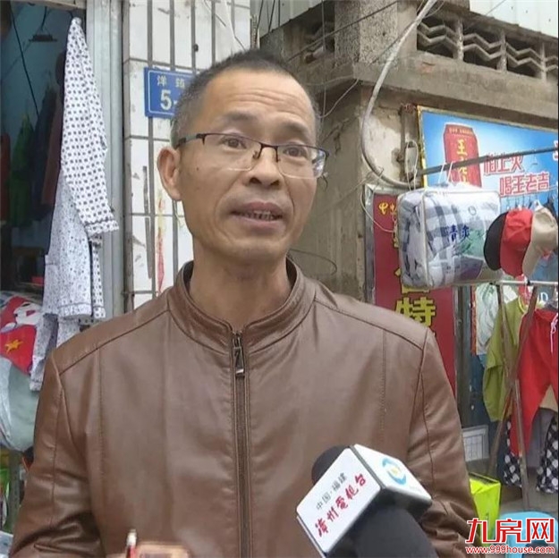 厦门房产,厦门房地产,厦门新房,九房网,厦门房产 厦门房产,厦门房地产,厦门新房,九房网,厦门房产