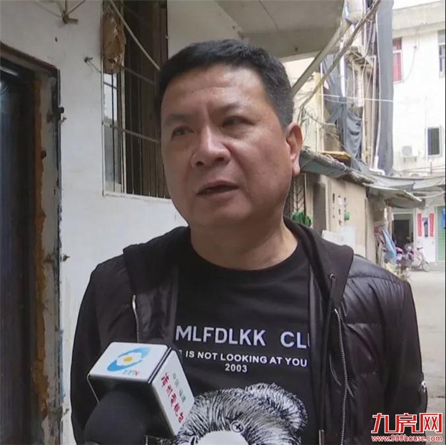 厦门房产,厦门房地产,厦门新房,九房网,厦门房产 厦门房产,厦门房地产,厦门新房,九房网,厦门房产