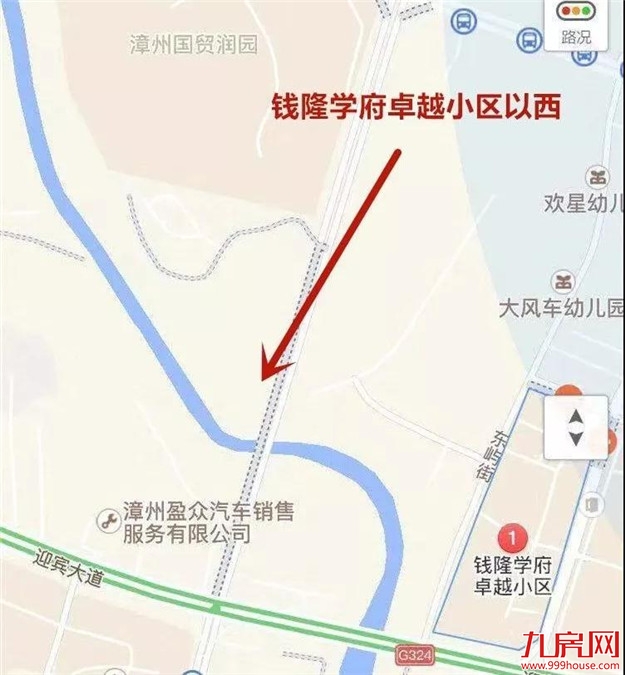 厦门房产,厦门房地产,厦门新房,九房网,厦门房产