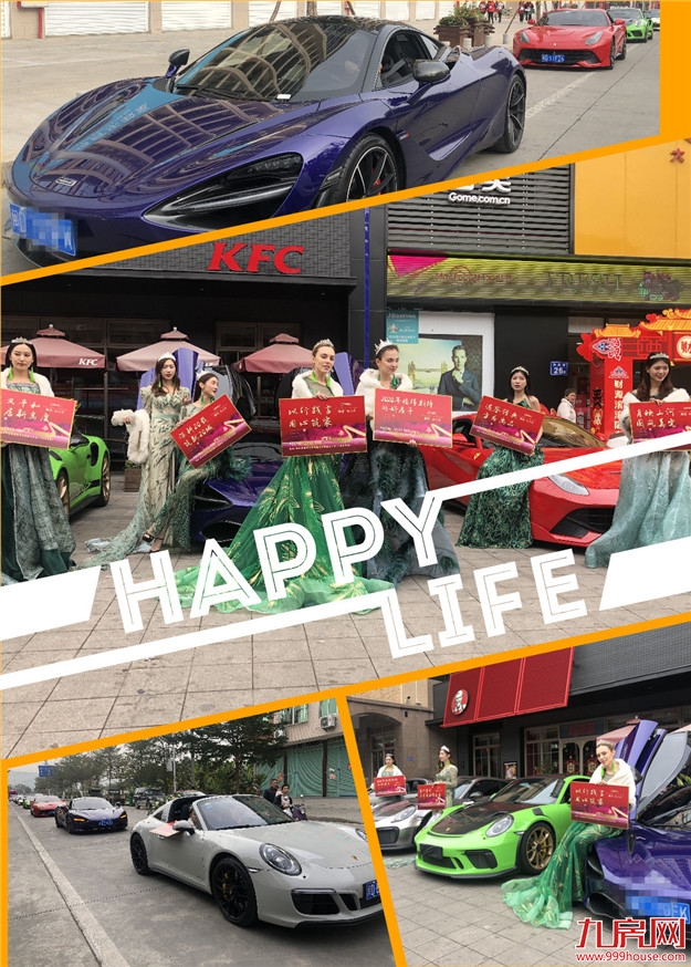 厦门房产,厦门房地产,厦门新房,九房网,厦门房产 厦门房产,厦门房地产,厦门新房,九房网,厦门房产