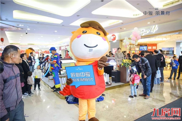 厦门房产,厦门房地产,厦门新房,九房网,厦门房产 厦门房产,厦门房地产,厦门新房,九房网,厦门房产