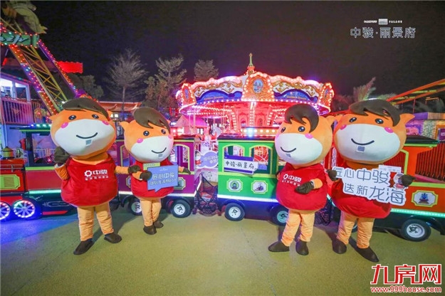 厦门房产,厦门房地产,厦门新房,九房网,厦门房产 厦门房产,厦门房地产,厦门新房,九房网,厦门房产