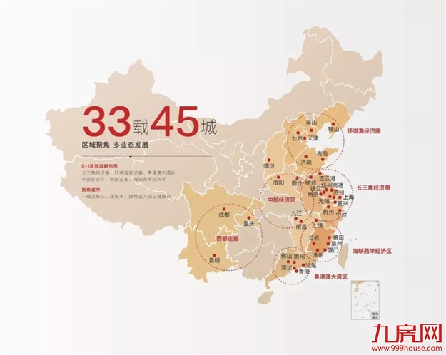 厦门房产,厦门房地产,厦门新房,九房网,厦门房产 厦门房产,厦门房地产,厦门新房,九房网,厦门房产