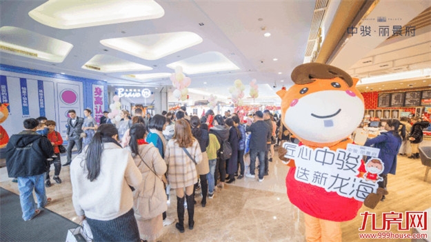 厦门房产,厦门房地产,厦门新房,九房网,厦门房产 厦门房产,厦门房地产,厦门新房,九房网,厦门房产