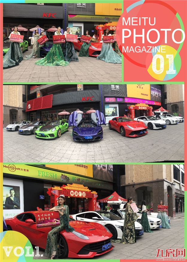 厦门房产,厦门房地产,厦门新房,九房网,厦门房产 厦门房产,厦门房地产,厦门新房,九房网,厦门房产