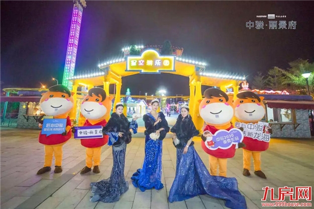 厦门房产,厦门房地产,厦门新房,九房网,厦门房产 厦门房产,厦门房地产,厦门新房,九房网,厦门房产