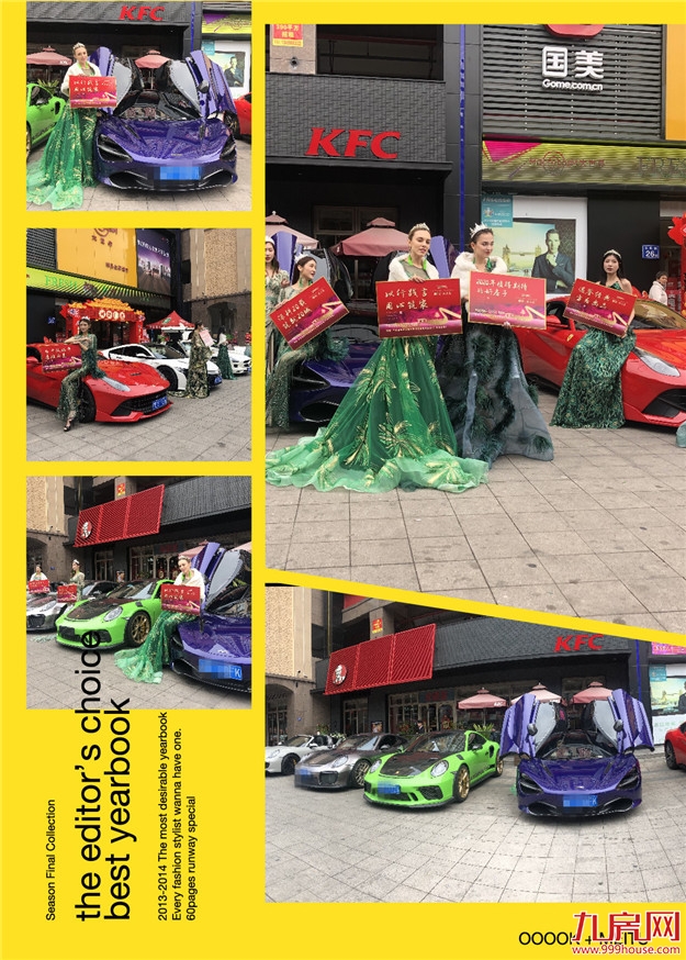 厦门房产,厦门房地产,厦门新房,九房网,厦门房产 厦门房产,厦门房地产,厦门新房,九房网,厦门房产