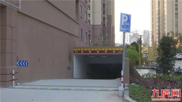 厦门房产,厦门房地产,厦门新房,九房网,厦门房产 厦门房产,厦门房地产,厦门新房,九房网,厦门房产