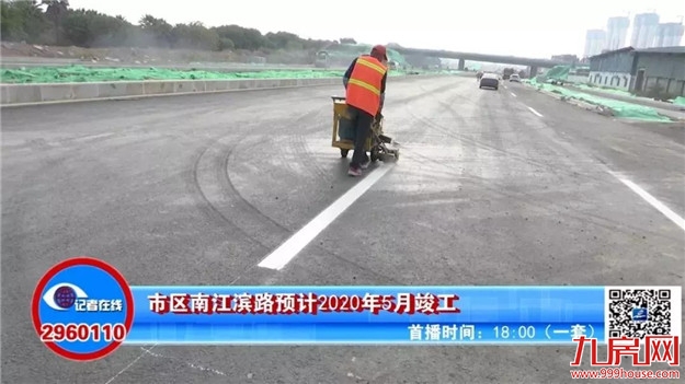 厦门房产,厦门房地产,厦门新房,九房网,厦门房产