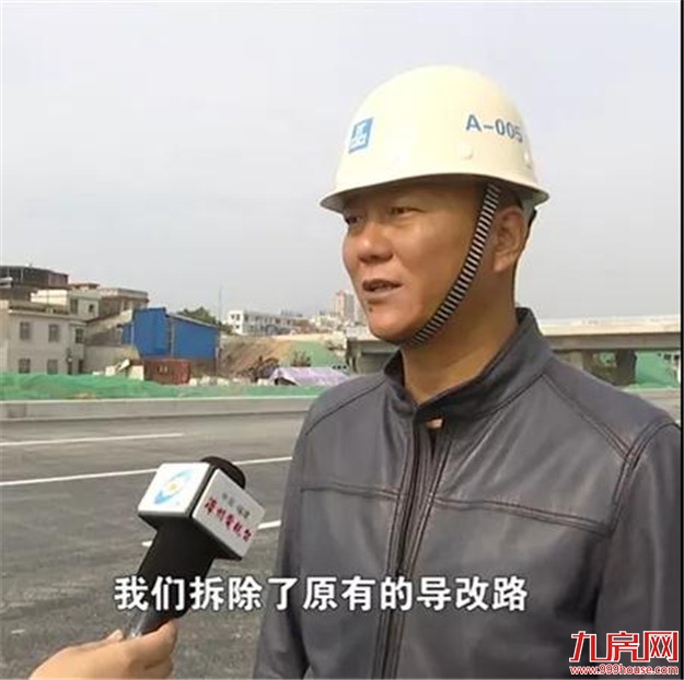 厦门房产,厦门房地产,厦门新房,九房网,厦门房产