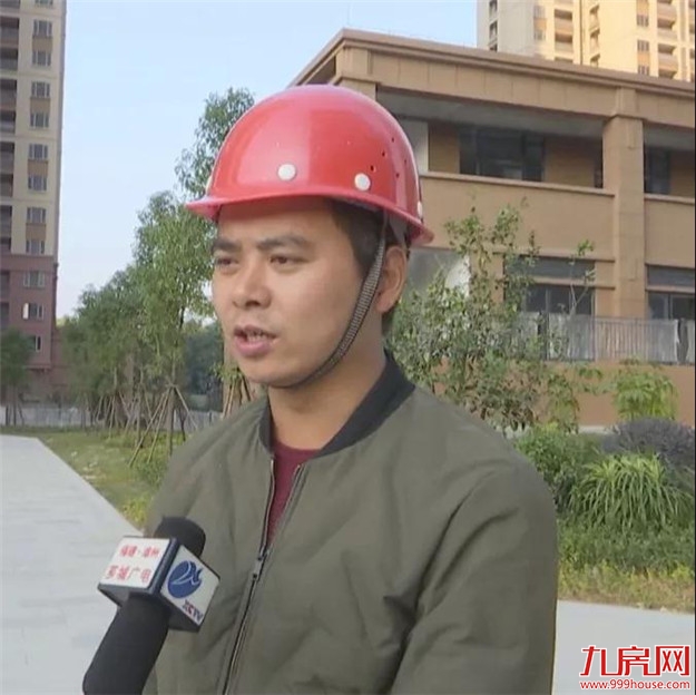 厦门房产,厦门房地产,厦门新房,九房网,厦门房产 厦门房产,厦门房地产,厦门新房,九房网,厦门房产