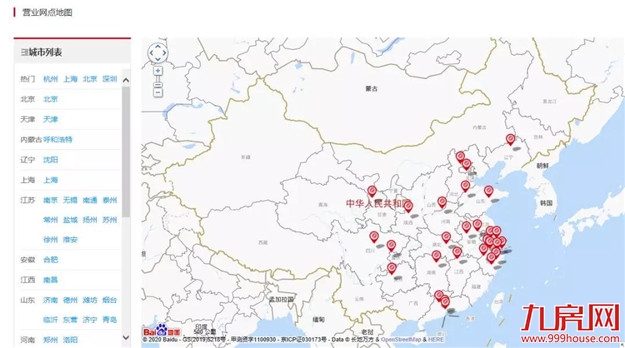 厦门房产,厦门房地产,厦门新房,九房网,厦门房产 厦门房产,厦门房地产,厦门新房,九房网,厦门房产