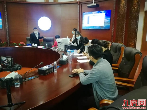 厦门房产,厦门房地产,厦门新房,九房网,厦门房产