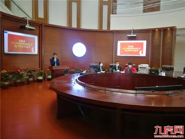 厦门房产,厦门房地产,厦门新房,九房网,厦门房产