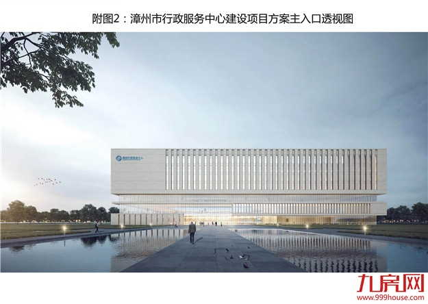 厦门房产,厦门房地产,厦门新房,九房网,厦门房产 厦门房产,厦门房地产,厦门新房,九房网,厦门房产